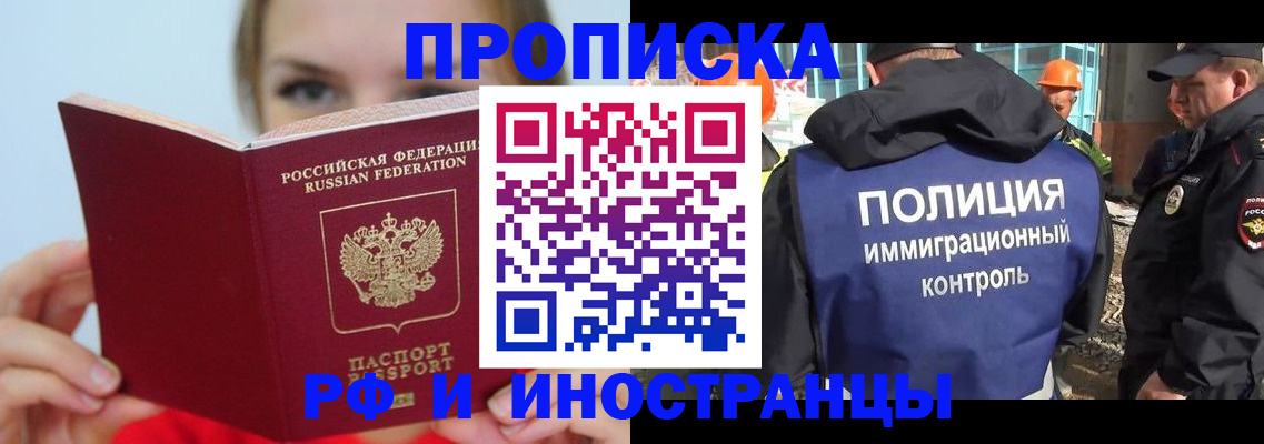 форма 3 в Углегорске